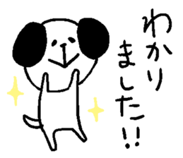 dog sticker bow wow2 sticker #12658709