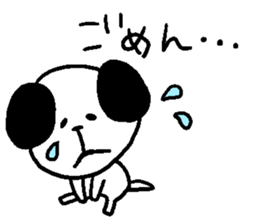 dog sticker bow wow2 sticker #12658710