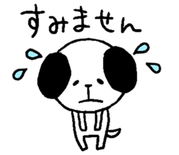 dog sticker bow wow2 sticker #12658711