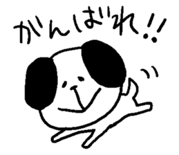 dog sticker bow wow2 sticker #12658712