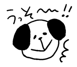 dog sticker bow wow2 sticker #12658717