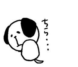 dog sticker bow wow2 sticker #12658719