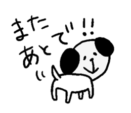 dog sticker bow wow2 sticker #12658724