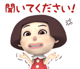 May-chang of honorific sticker #12658791