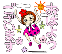 Castor bean-chan 57 sticker #12658806