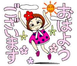 Castor bean-chan 57 sticker #12658806