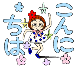 Castor bean-chan 57 sticker #12658807