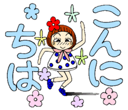 Castor bean-chan 57 sticker #12658807