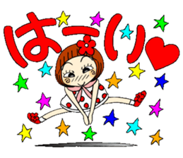 Castor bean-chan 57 sticker #12658810