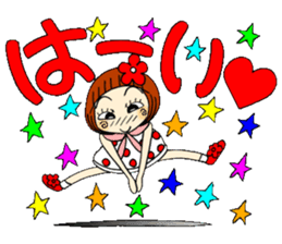 Castor bean-chan 57 sticker #12658810