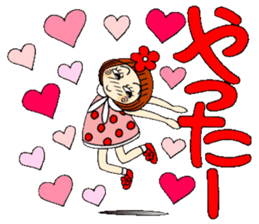 Castor bean-chan 57 sticker #12658811