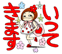 Castor bean-chan 57 sticker #12658812