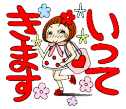 Castor bean-chan 57 sticker #12658812