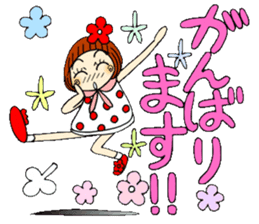 Castor bean-chan 57 sticker #12658814