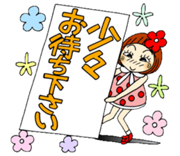 Castor bean-chan 57 sticker #12658817