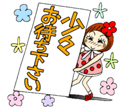Castor bean-chan 57 sticker #12658817