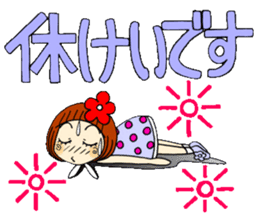 Castor bean-chan 57 sticker #12658818