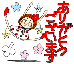 Castor bean-chan 57 sticker #12658820