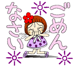 Castor bean-chan 57 sticker #12658827