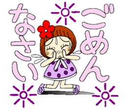 Castor bean-chan 57 sticker #12658827