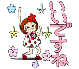 Castor bean-chan 57 sticker #12658831