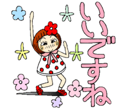 Castor bean-chan 57 sticker #12658831