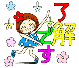 Castor bean-chan 57 sticker #12658832