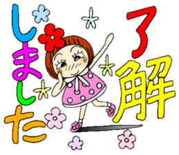 Castor bean-chan 57 sticker #12658833