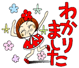 Castor bean-chan 57 sticker #12658834