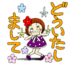 Castor bean-chan 57 sticker #12658835