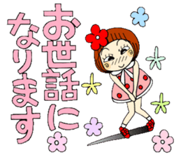 Castor bean-chan 57 sticker #12658836