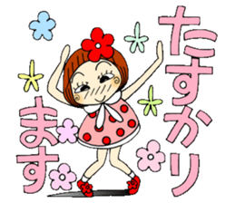 Castor bean-chan 57 sticker #12658838