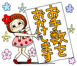 Castor bean-chan 57 sticker #12658839