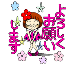 Castor bean-chan 57 sticker #12658840