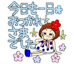 Castor bean-chan 57 sticker #12658843