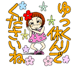 Castor bean-chan 57 sticker #12658844