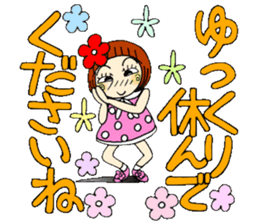 Castor bean-chan 57 sticker #12658844