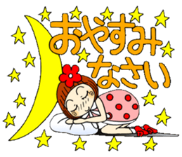 Castor bean-chan 57 sticker #12658845