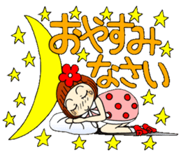 Castor bean-chan 57 sticker #12658845