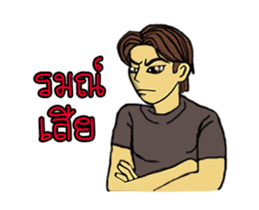 H.HITOSHI 1 sticker #12658887