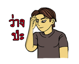 H.HITOSHI 1 sticker #12658888