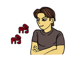 H.HITOSHI 1 sticker #12658889