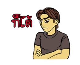 H.HITOSHI 1 sticker #12658891