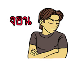 H.HITOSHI 1 sticker #12658893