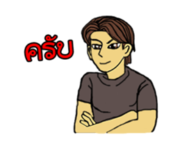 H.HITOSHI 1 sticker #12658897