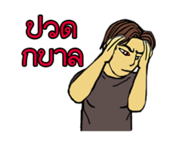 H.HITOSHI 1 sticker #12658898