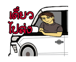 H.HITOSHI 1 sticker #12658900