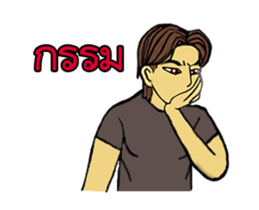 H.HITOSHI 1 sticker #12658902