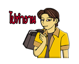 H.HITOSHI 1 sticker #12658904