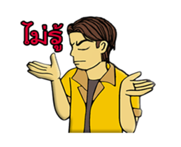 H.HITOSHI 1 sticker #12658907